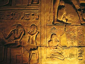 ancient hieroglyphics